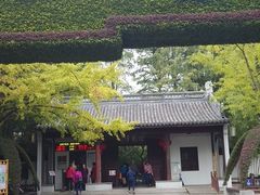 -汇龙潭