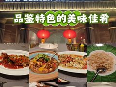 -老北门·苏帮菜·湖景包间(月光码头店)
