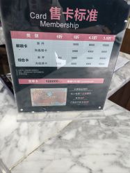 -永琪美容美发