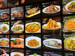 -9家湘菜(上南路店)