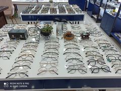 -三叶眼镜城·好视力眼镜店