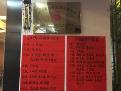 -昂立少儿成长中心(浦东蓝村路地铁站校区)