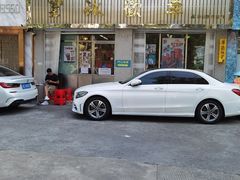 -華歡冰室-WahFoon(吉大店)