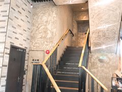 -星巴克臻选(湖滨道店)