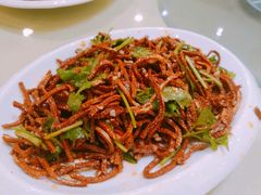 香菜豆腐丝-南来顺饭庄·清真(南菜园店)