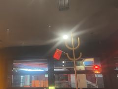 -探鱼·鲜青椒爽麻烤鱼(广州花都来又来店)