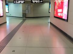 -王家墩东(地铁站)