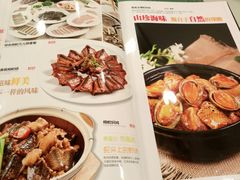 菜单-嘉华海鲜酒家(龙津中路店)