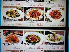 菜单-海天一色海景自助餐厅(西港花园店)