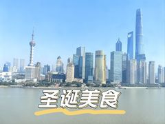-Da Ivo哒伊沃意大利魔镜餐厅(外滩店)