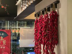 -上名堂·鱼头好吃(体育场路店)