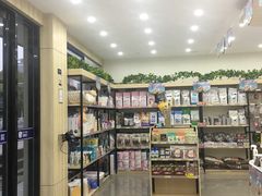 -宠颐生动物医院·小陆分院