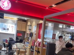 -喜家德虾仁水饺(飞洲国际店)