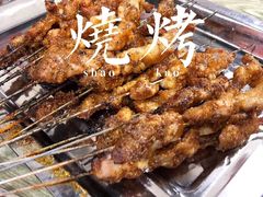 -酒宝荡烧烤(长航局江大路住宅小区店)