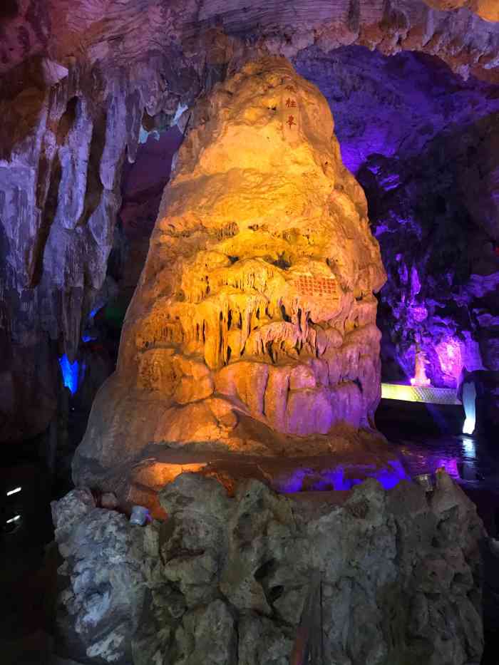 善卷洞风景区-"周末和家人自驾来宜兴游玩,善卷洞风景区人.