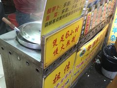-牛师傅广式药膳牛骨汤美食(江南西店)