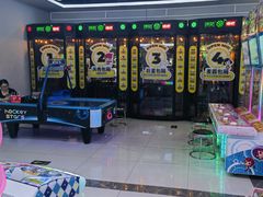 -风云再起游乐汇(南京常发广场店)
