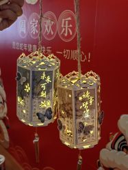 -来康月子中心