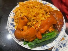 -丽的面家(多宝路店)