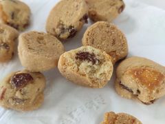 奶香提子酥-鲍师傅糕点(永安里店)