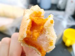 南瓜麻薯-焙丽拾光(麦凯乐直营店)