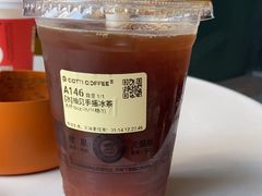 -库迪咖啡(星河COCOPARK坂田店)