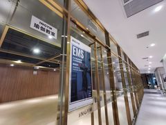 -银吉姆健身(恒隆馆)