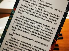-山与蓝·轻糖鲜果蛋糕(勒泰店)