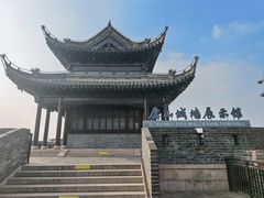 -虞山城墙
