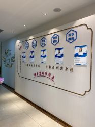 -丽美妍医疗美容·皮秒·立体分层抗衰
