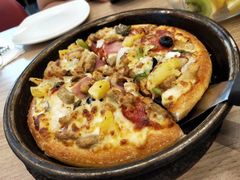 铁盘超级至尊-必胜客(海雅PH店)