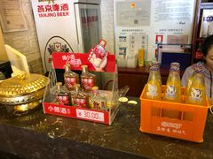 -天源居餐厅·地方特色菜(张北店)