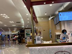 -哈根达斯(朝阳大悦城店)