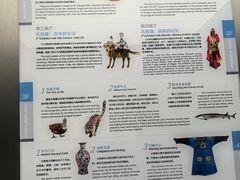 -四川大学博物馆