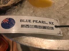 -斯普汇生蚝牛排馆(中骏世界城店)