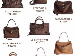 -海星奢选二手奢侈品手表包包鉴定回收寄卖(墨玉南路店)