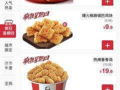 -古琴台
