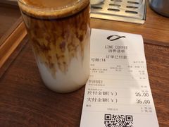 -Line 咖啡(石厦花园店)