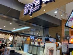 -鲜芋仙(观音桥大融城LG店)