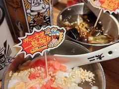 -太二酸菜鱼(SM城市广场店)