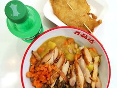 -齐品达烤肉饭(百联美食城店)