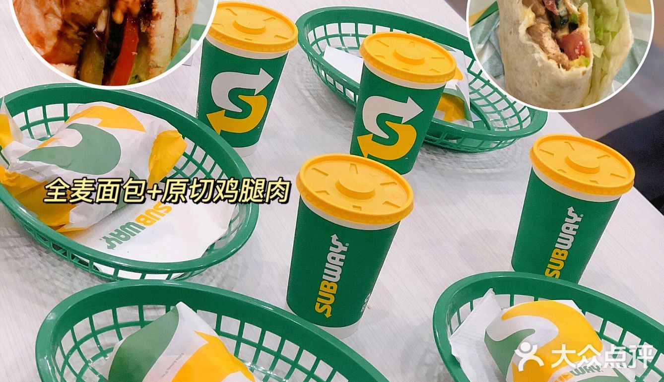 广州美食｜健身✖️打工人的专属午餐🥣营养低卡低脂饮食✅