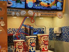 -DQ·蛋糕·冰淇淋(新佳丽店)