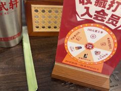 -粤拭轩·广东味道(祥和里店)