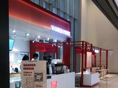 -Manner Coffee(港汇恒隆广场店)