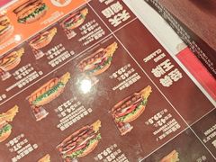-汉堡王(徐汇绿地缤纷店)