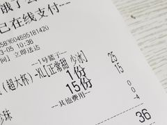 -巡茶(星海广场店)