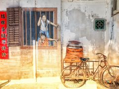 -槟城街头艺术街区