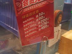 -丰茂烤串(六里桥店)