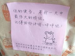 -华莱士·全鸡汉堡(合肥福乐万家店)